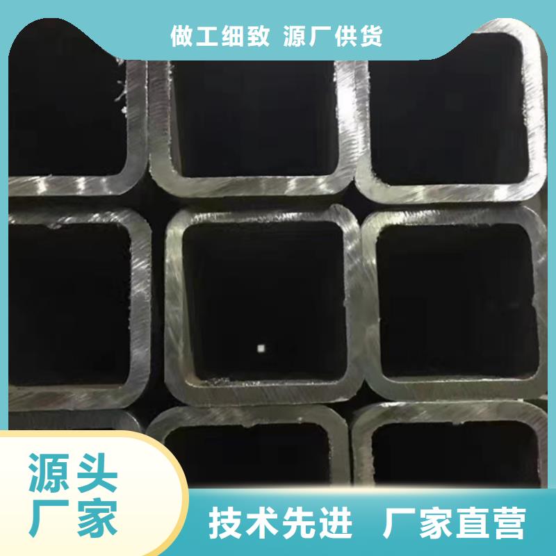 15crmog无缝方管1米定尺售后完善