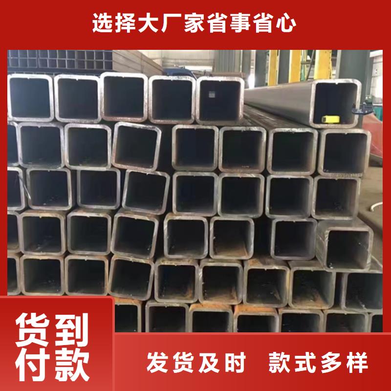 Q345E无缝方矩管价格实体大厂