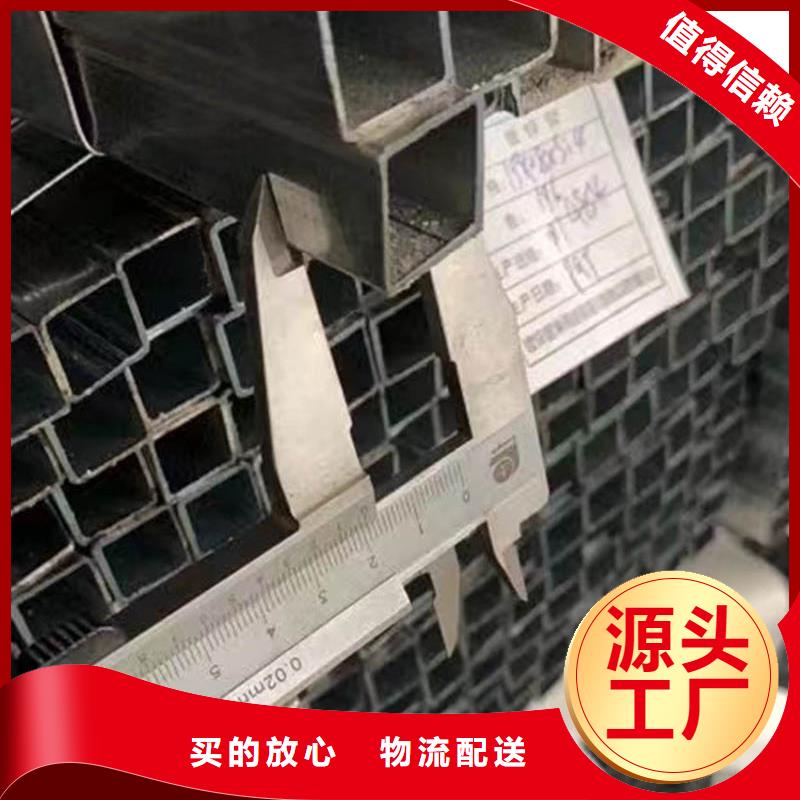 方管09CuPCrNiA角钢品质有保障