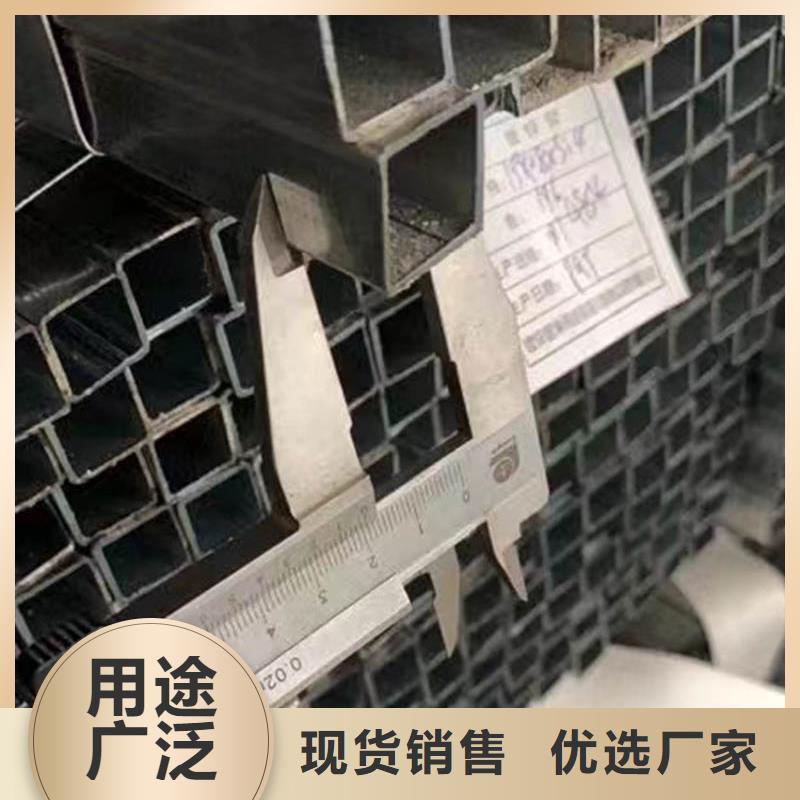 方管钢材批发价格