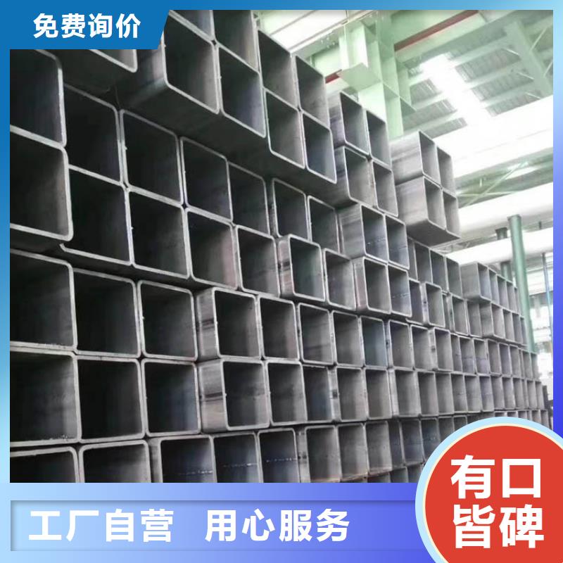方管09CrCuSb钢板实力公司