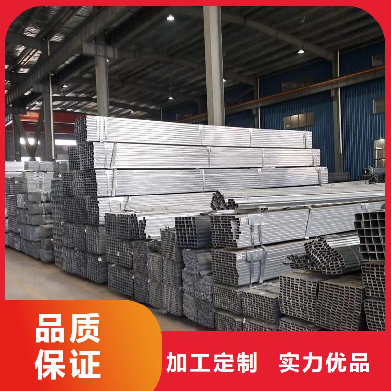 Q345C无缝方管价格质量放心