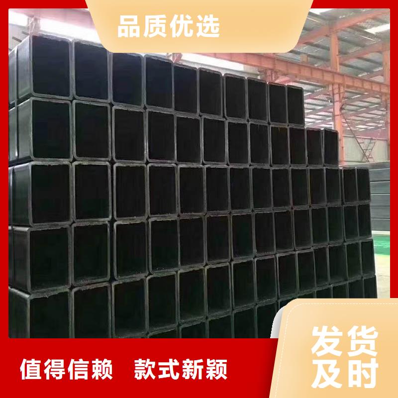 20#无缝方管今日报价现货价格