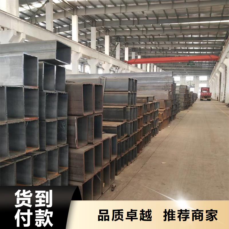 Q345D无缝方管规格表发货及时