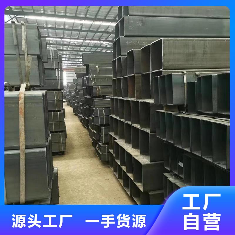 Q345E无缝方矩管2米定尺为您服务
