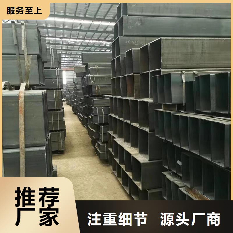 Q345E无缝方矩管3米定尺定制价格