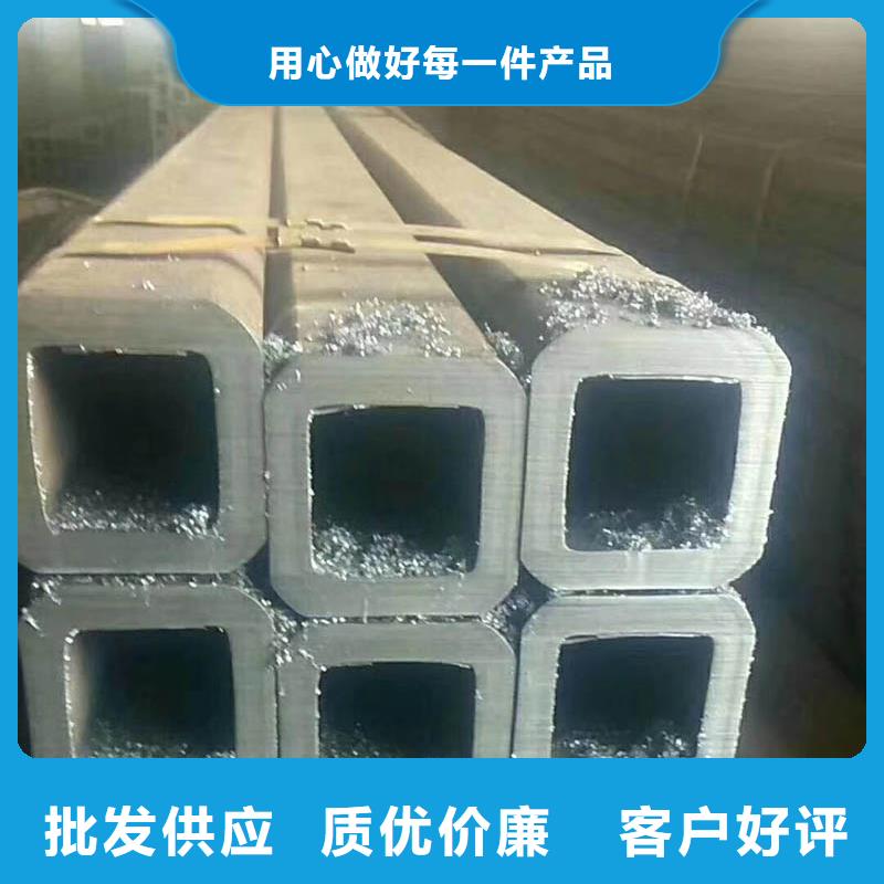 方管C型钢免费寄样
