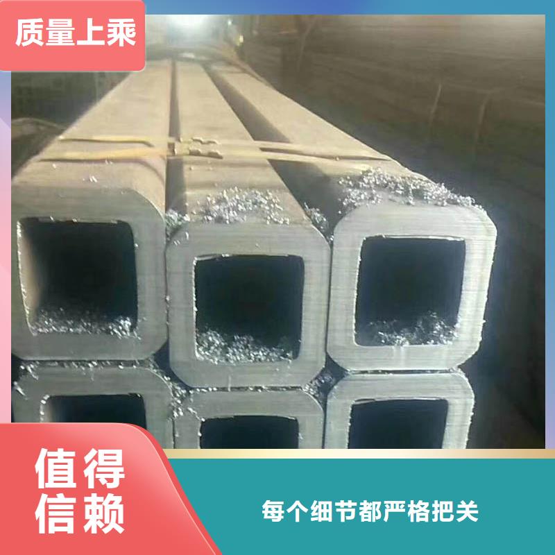 Q345E无缝方矩管价格实体大厂