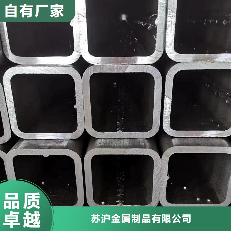 20#无缝方管生产厂家厂家直销
