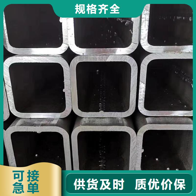 16mn无缝方管5米定尺实力老厂