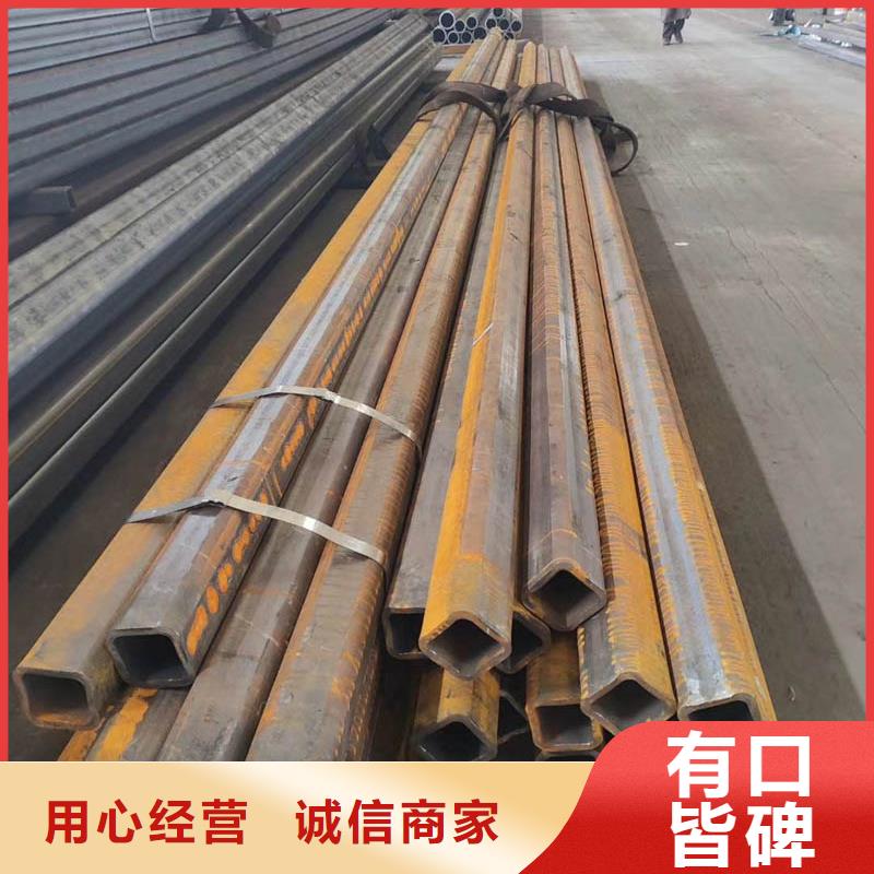 15crmog无缝方管1米定尺售后完善