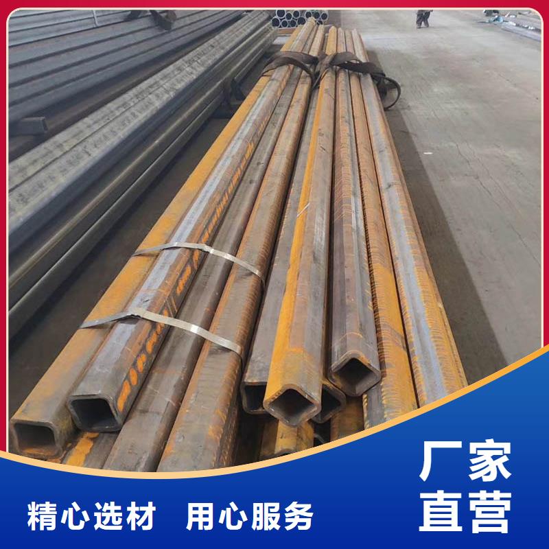 Q345E无缝方矩管价格实体大厂