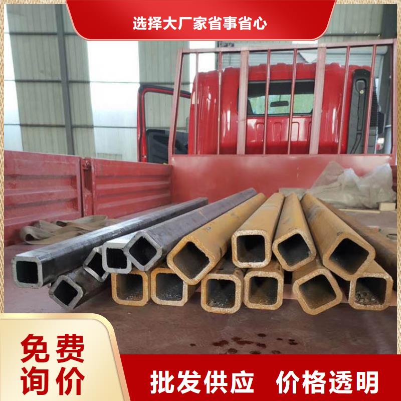 15crmog无缝方管1米定尺售后完善