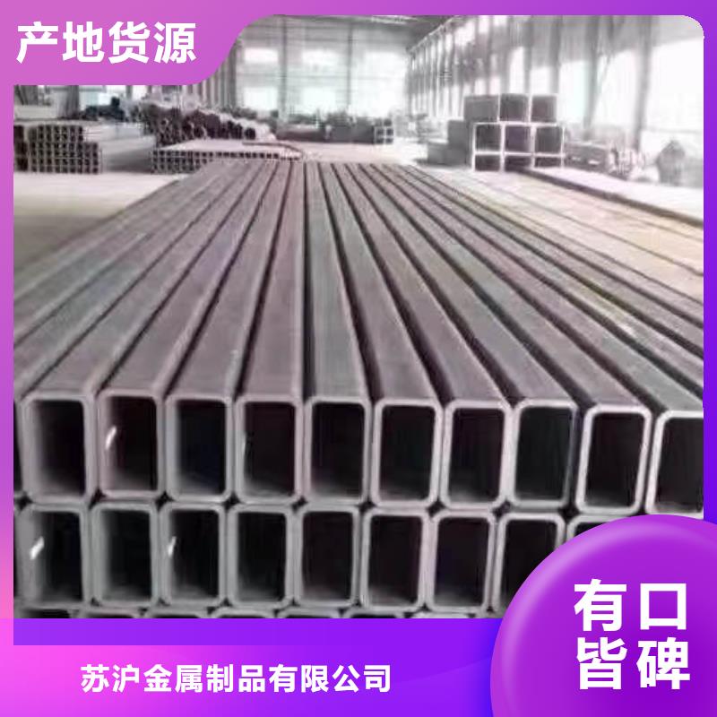 方管,【ND工字钢】全品类现货