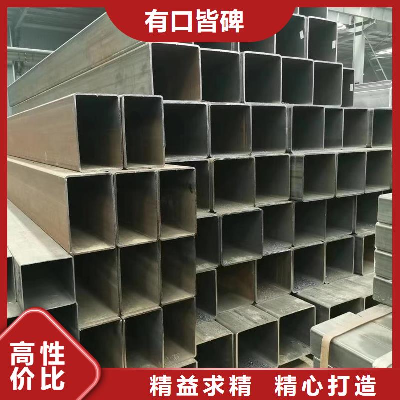 方管09CuPCrNi-A角钢产地工厂