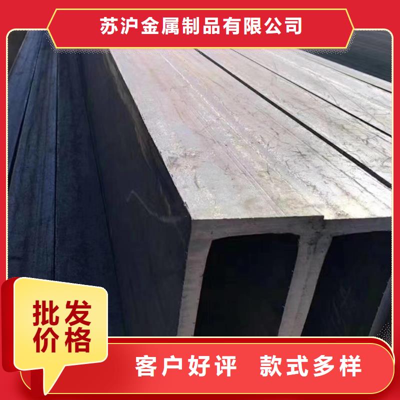 Q345E无缝方管钢材市场生产厂家