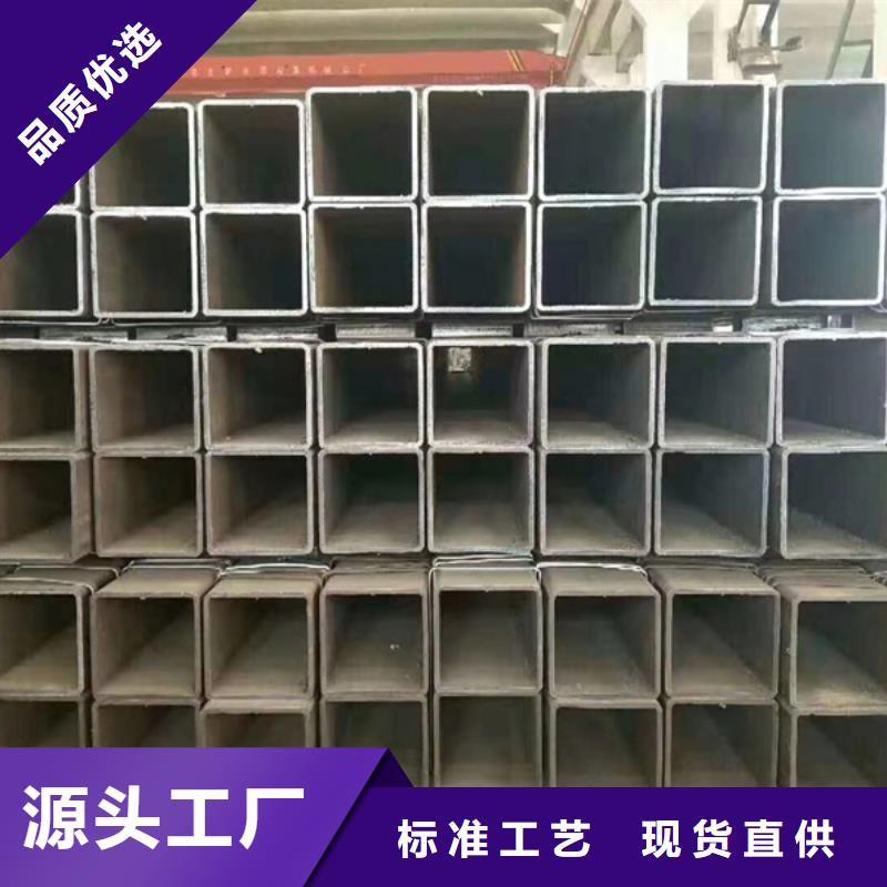 Q345C无缝方矩管5米定尺放心购买
