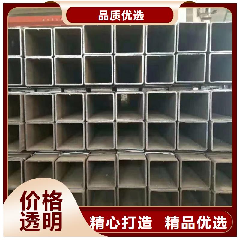 16mn无缝方管规格表质量放心