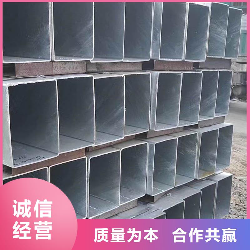 方管-09CuPCrNi-A工字钢好货直供
