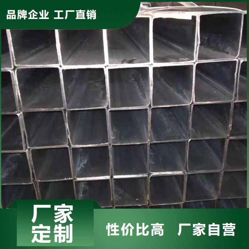 Q345E无缝方矩管4米定尺生产厂家