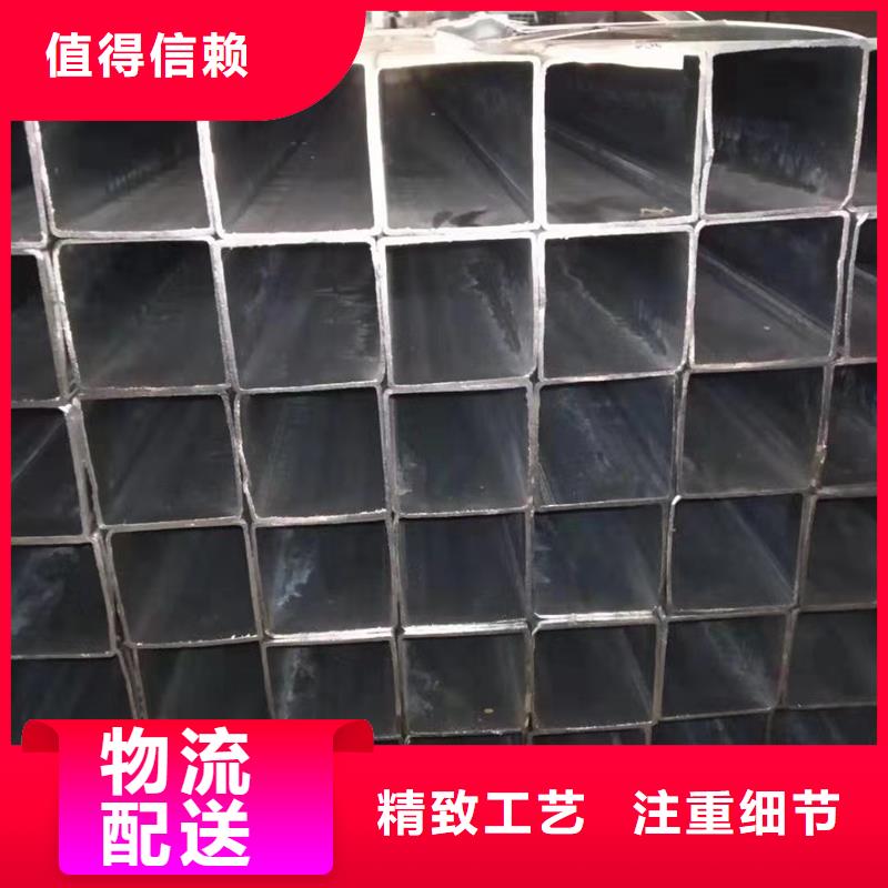 Q355E无缝方管规格表品质放心
