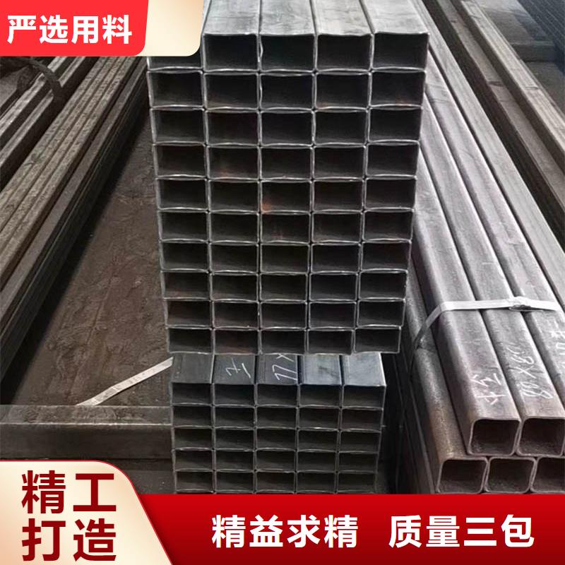 方管钢材批发价格