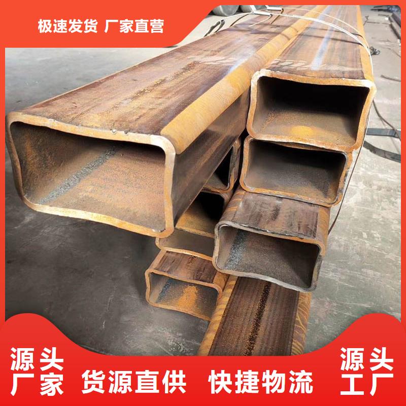 20#无缝方管今日报价现货价格
