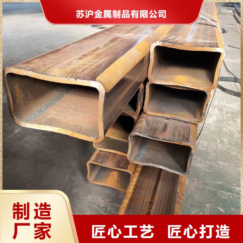 15crmo无缝方管4米定尺解决方案