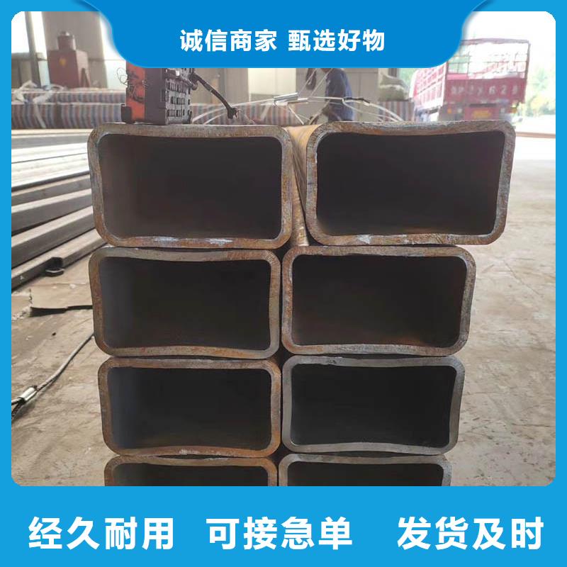 15crmo无缝方管4米定尺解决方案
