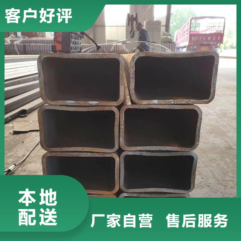 16mn无缝方管生产厂家现货齐全