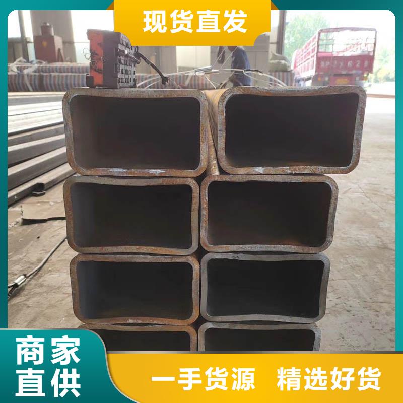 方管-镀锌管专注生产N年