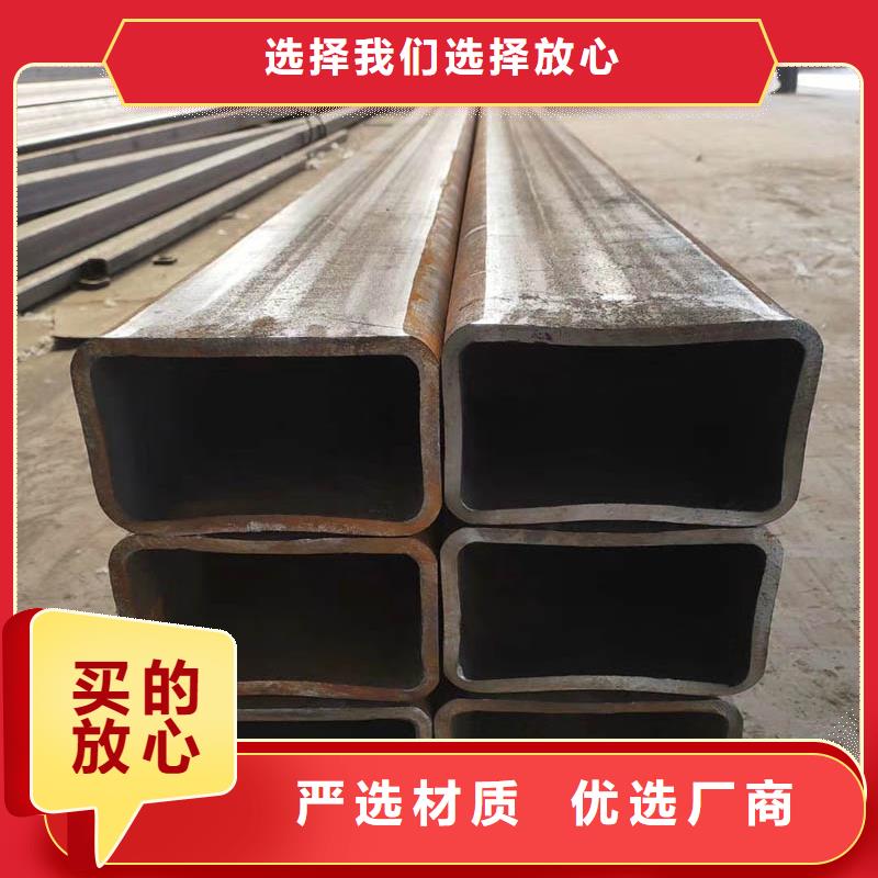 20#无缝方矩管批发市场现货价格