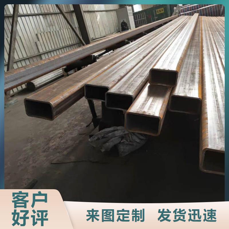 【方管_09CuPCrNiAH型钢订购】
