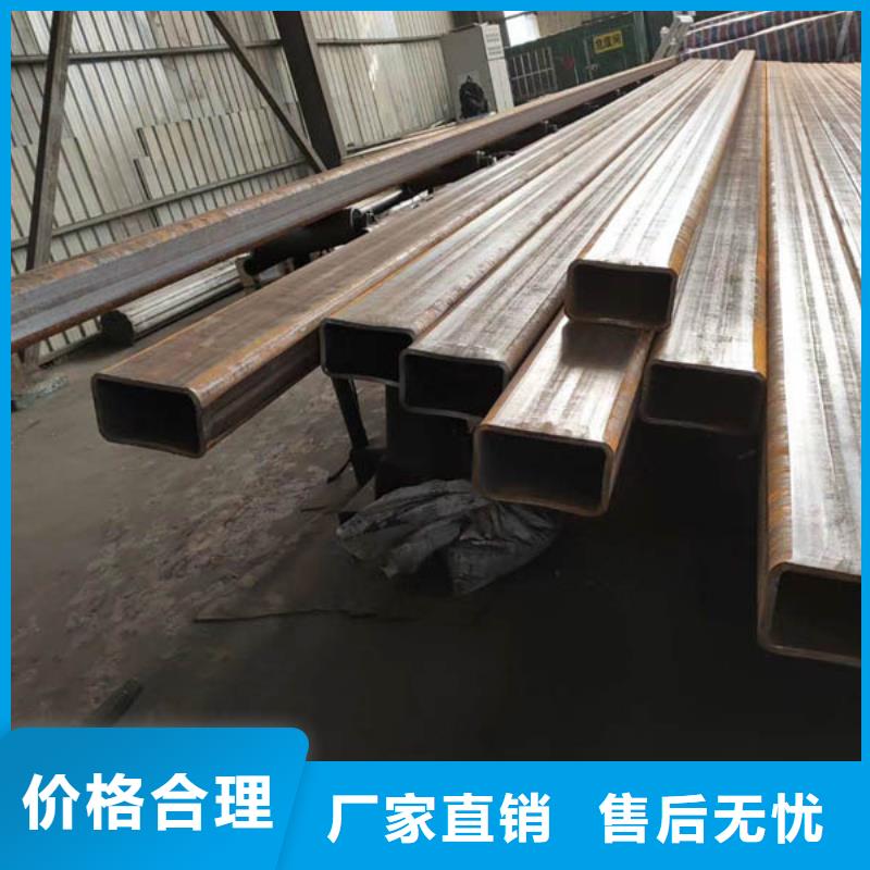 方管_09CrCuSbH型钢工厂批发