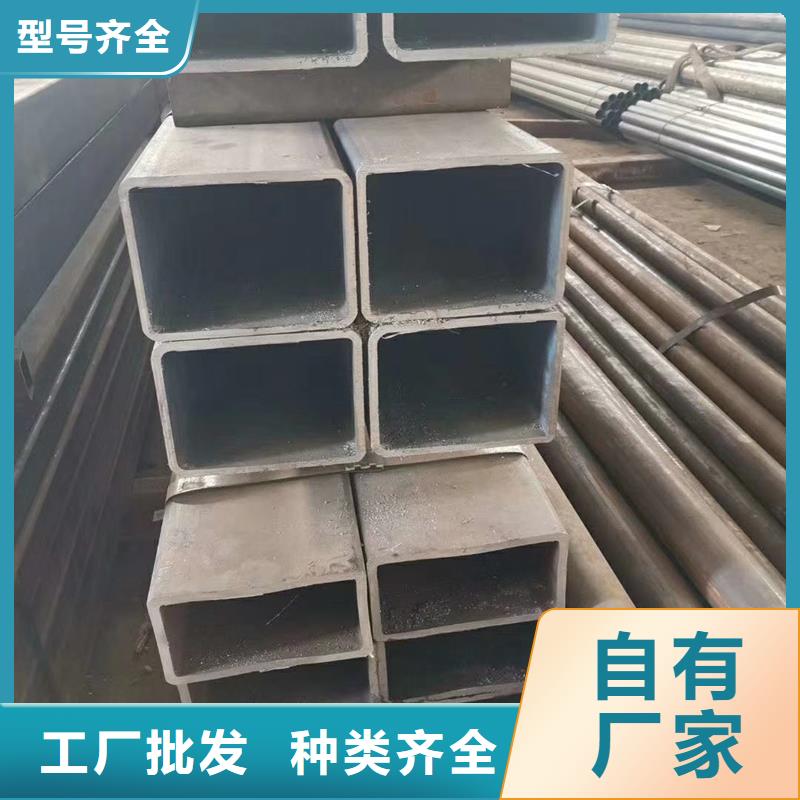 【方管】09CrCuSb钢管实力工厂