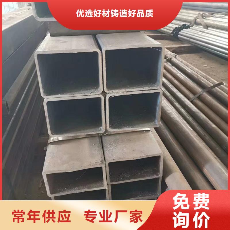 16mn无缝方管规格表质量放心