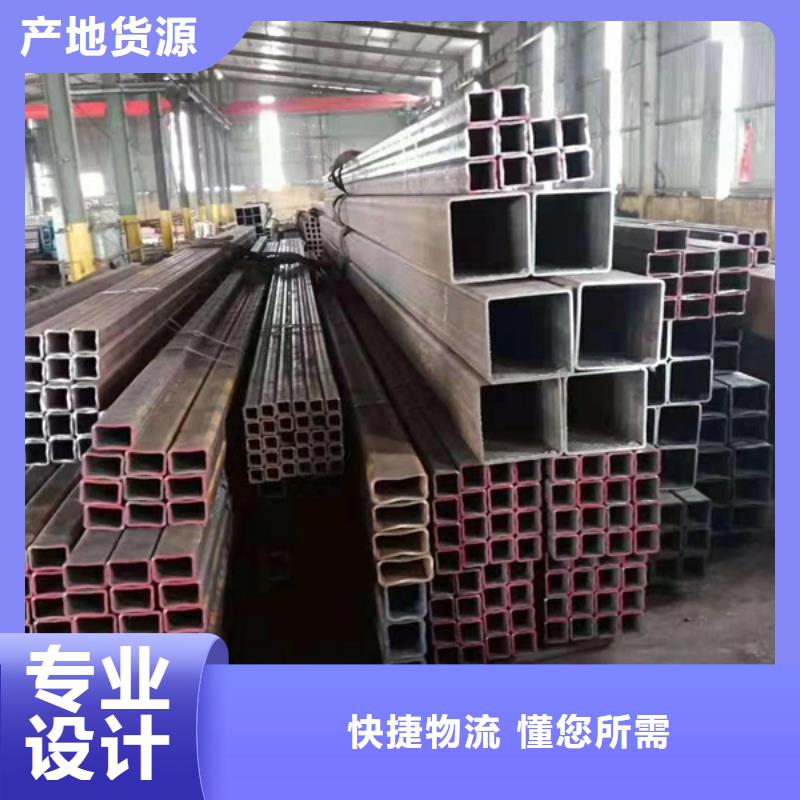 Q355E无缝方管生产厂家放心选择