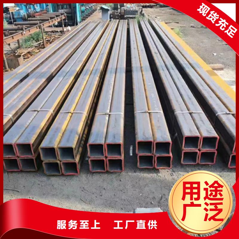 16mn无缝方管生产厂家现货齐全