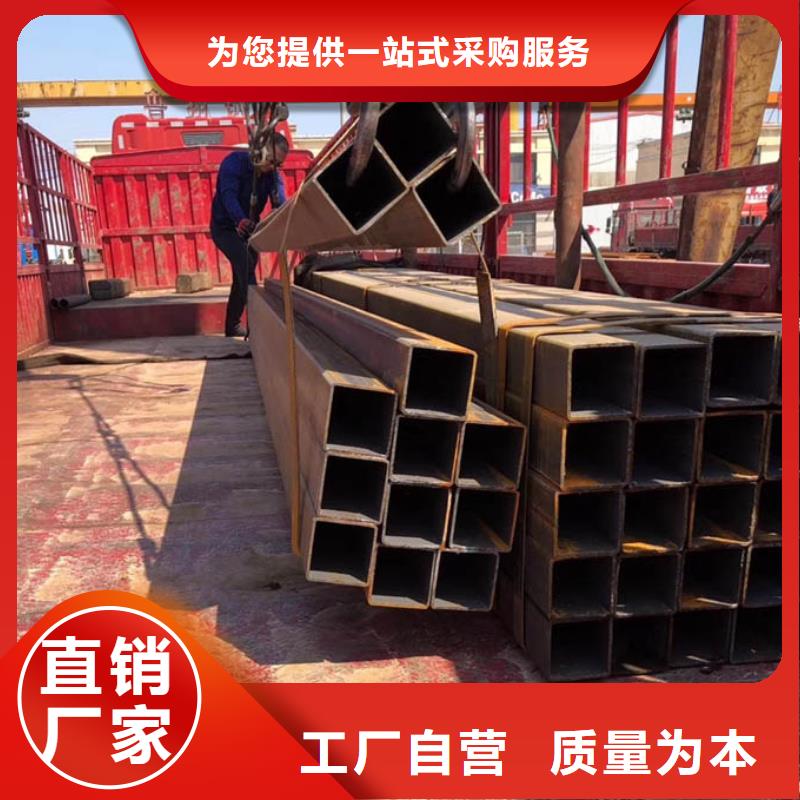 20#无缝方矩管2米定尺优惠报价