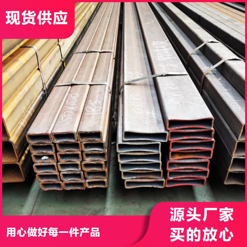 Q355E无缝方管规格表品质放心