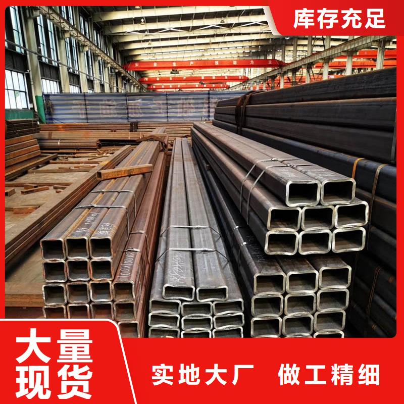 12cr1movg无缝方管厂家择优