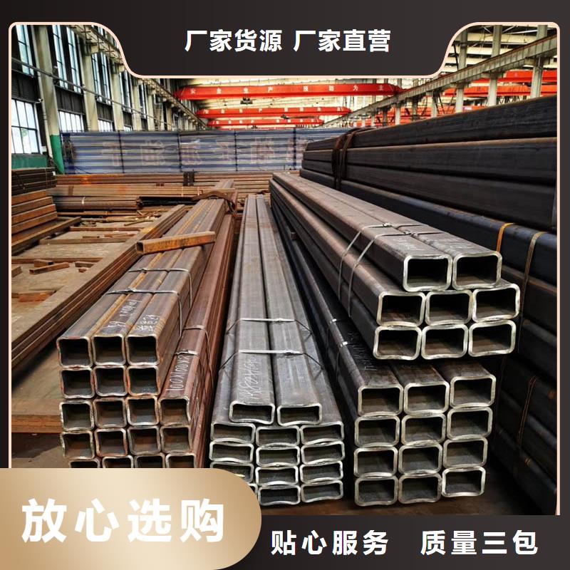 方管,09CuPCrNiAH型钢质优价廉