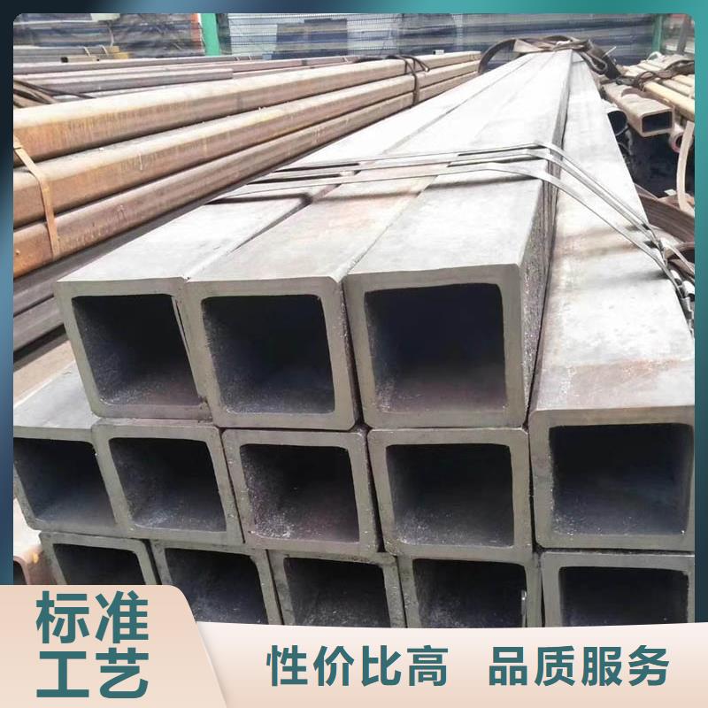 方管-09CuPCrNi-A工字钢好货直供