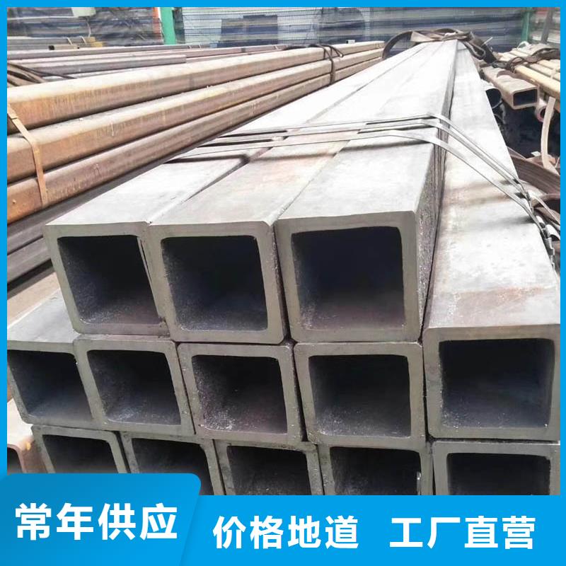 Q345D无缝方管规格表发货及时
