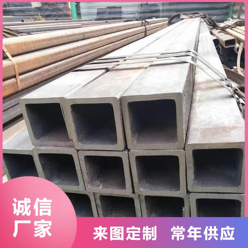 Q355B无缝方矩管厂家欢迎电询