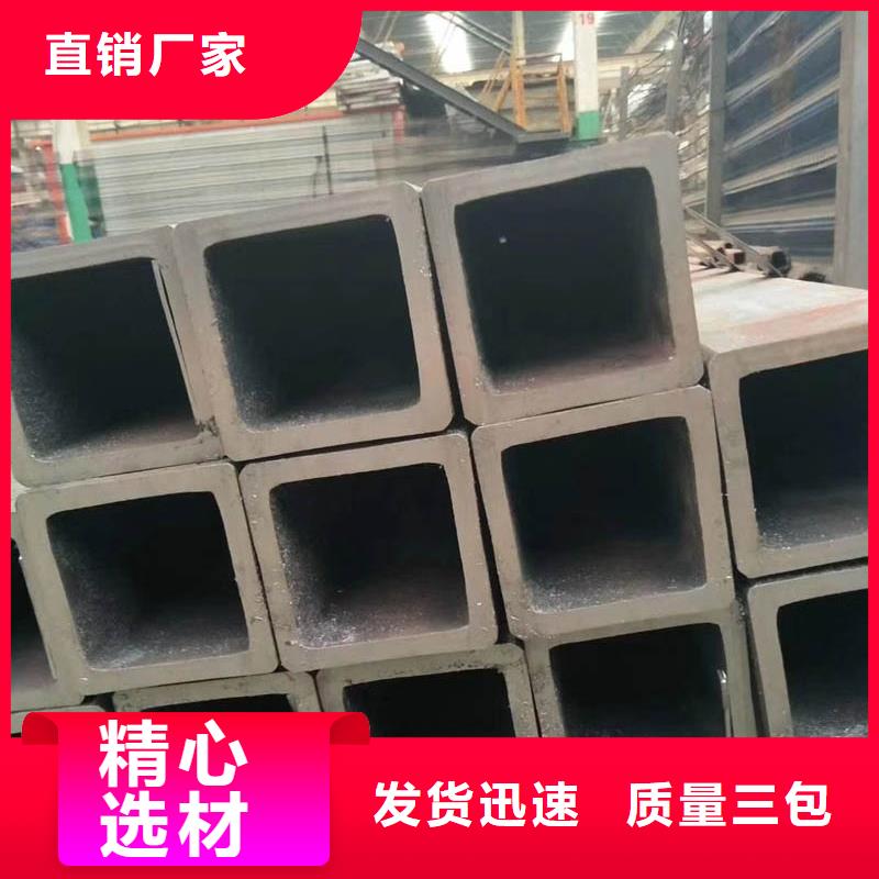 方管09CrCuSb钢板实力公司
