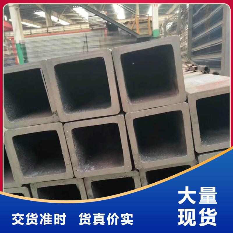 方管-ND槽钢产品优良