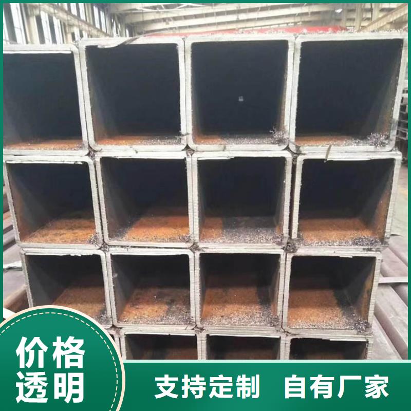 Q345E无缝方管钢材市场生产厂家
