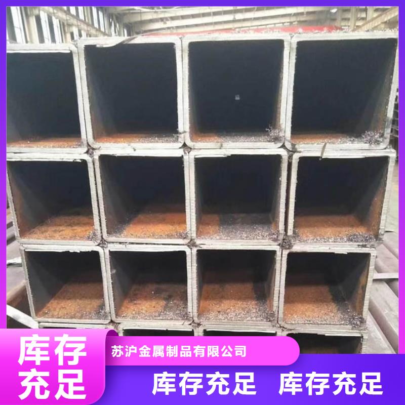 16mn无缝方管生产厂家现货齐全