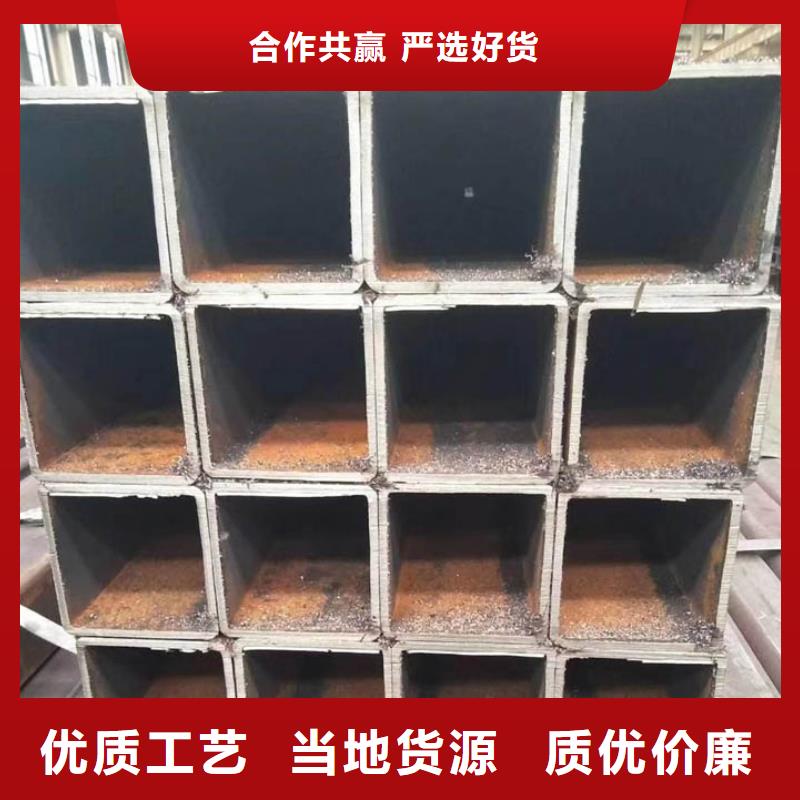15crmog无缝方管1米定尺售后完善